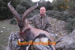 hunt trip spain